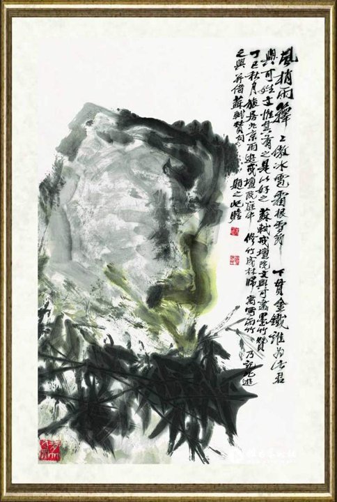朱屺瞻_风梢雨箨_br_Wing Subsides and Bamboos Rise Following the Rain